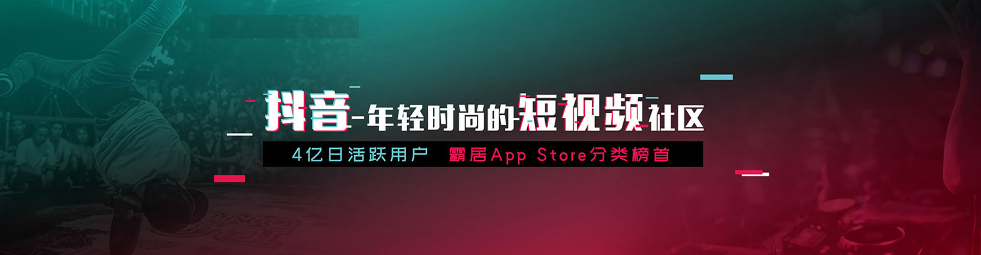 锡林浩特百度推广竞价
