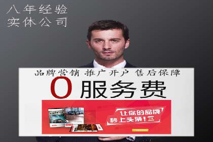 百度小程序推广案例：揭秘高效转化之道